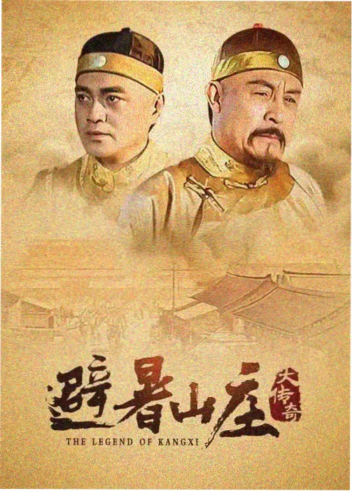 滨江慢跑道的塑胶路面