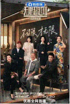 水杉林荫骑行道的树列