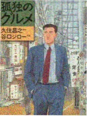 术语表配图
